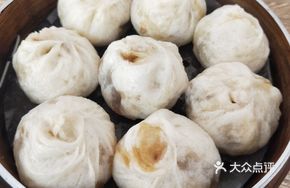 Special Pork Soup Dumplings