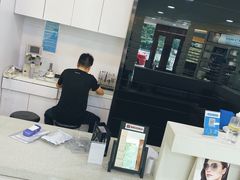 -宝岛眼镜(杭州万塘路旗舰店)