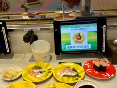 -京樽回転寿司(奥林匹克店)