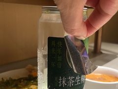 -海底捞火锅(翔龙天地广场店)