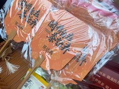-茶话弄(中贸广场店)