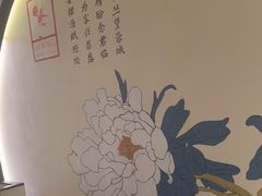 -周渝食惦·酸菜鱼精致川菜(横岗店)