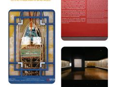 -龙美术馆(西岸馆)