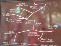 -沕沕水生态风景区