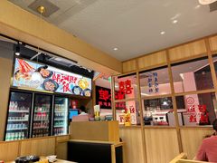 -邹开喜·炭炉鸡煲·海鲜火锅(虹口足球场店)