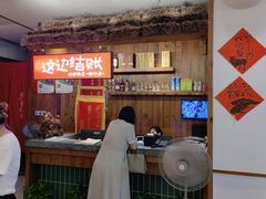 -衡地道·三菜一汤(水岸新城店)