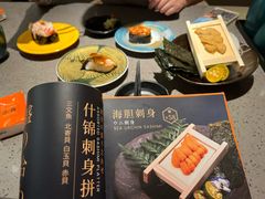 -小乔回转寿司(市府恒隆广场店)