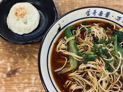 -宝哥杂酱万州面(镋钯街37号院店)