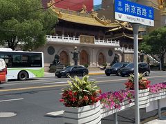 -复旦大学附属华山医院(总院)