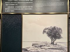 -上海市外滩历史纪念馆