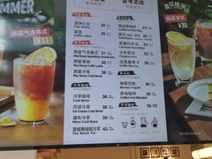 -Peet's Coffee皮爷咖啡(上海长风大悦城店)