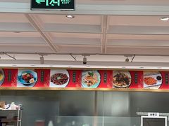 -小绍兴(南翔印象城店)