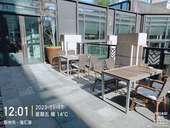 -瓦库茶馆17号(海汇港店)