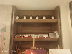 -菲住布渴酒店自助餐厅(阿里巴巴西溪园区店)