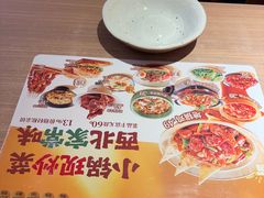 -大师兄·西北小馆(金湾华发商都店)