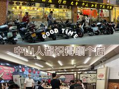 -满足面(白水井大街店)