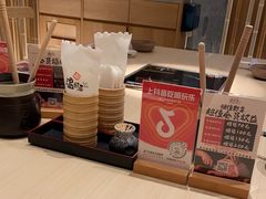 -温野菜涮涮锅(大悦城店)