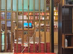 -范家大院(华为店)
