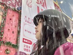 -广州热雪奇迹