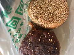 肉馅烧饼-老回回饺子馆(海洋馆店)