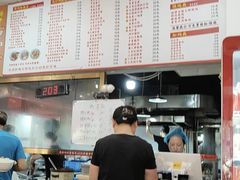 -裕新楼粉面馆·石磨手工粉(四方坪店)