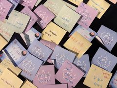 -幻樂園(南头古城店)