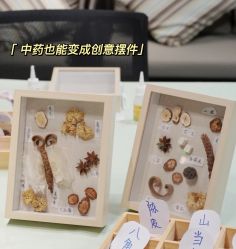 -保丽宝泰母婴护理院·月子中心·产康·中医(常州店)