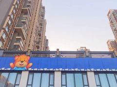 -爱贝素质成长中心(万达校区)