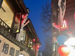 -小河直街历史文化街区