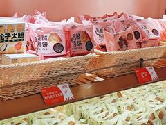 -御品轩(汉神购物广场店)