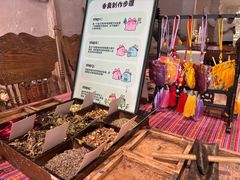 -HERRE·FARM 赫尔露营农场·团建聚会包场