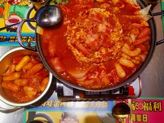韩国特色部队锅-金再喜韩国大排档(全国总店)