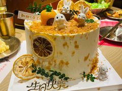 -勒甜LO CHO·定制低糖代糖纯动物奶油生日蛋糕(新开路店)
