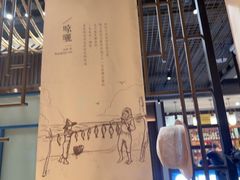 -小船渔村•大连菜•大连焖鱼(黄河路店)
