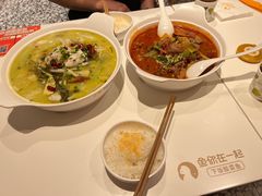 -鱼你在一起(闵行龙盛国际店)