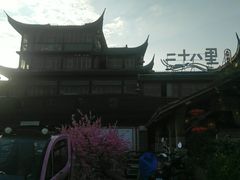 -二十八里太湖船菜(吉祥路店)