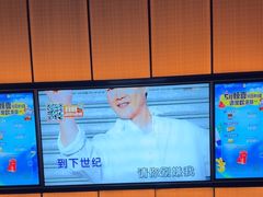 -星聚会KTV(复地活力城店)