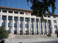 门面-人民大会堂