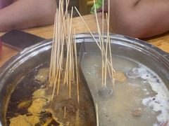 -袁记串串香(泉水轻轨站店)