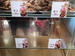 -上海老天禄