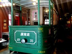 -广东道至正餐厅(区庄店)