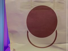 -泽田本家·铜锣烧(TX淮海店)