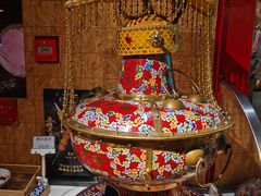 -羊大爷涮肉(亮马桥店)