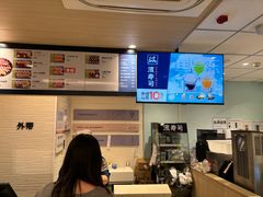 -滨寿司(新街口中央商场店)