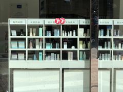 -上海置地广场(南京东路店)