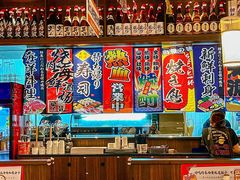 -七町糖果寿司屋(龙洞广工店)