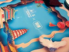 -醉长安(钟楼旗舰店)