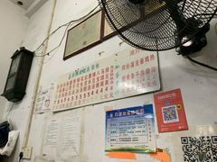 -正宗棉湖甜汤春卷店