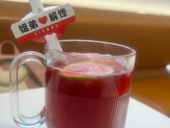 -姐弟俩土豆粉(西安小寨店)