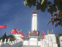 -狼牙山风景区